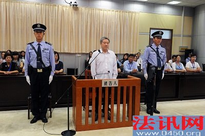 湖北省政协原副主席刘善桥受贿1790万元 一审被判12年
